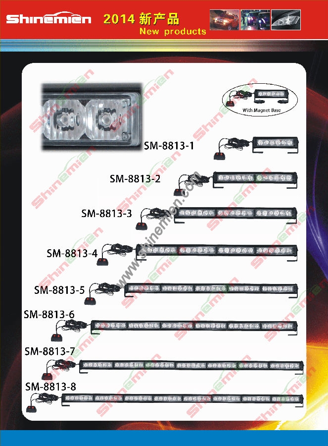 Universal 42LED 44inch Traffic Advisor 7 Modes Warning Strobe Light Bar