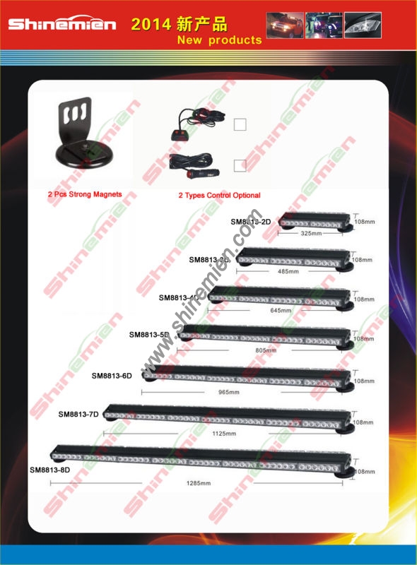 Vehicle Emergency Warning lights, Led flashing Lighting,led traffic advisory strobe light bar