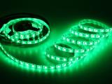 5M SMD RGB 5050 Waterproof Strip light 300 LED + 44 Key IR Remote + 12V 5A power