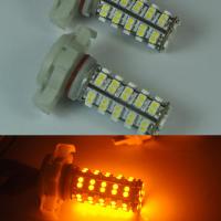  68 SMD 5202 5201 H16 LED DRL Fog Lights Bulbs 